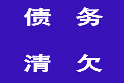 农民工如何寻求债务解决途径